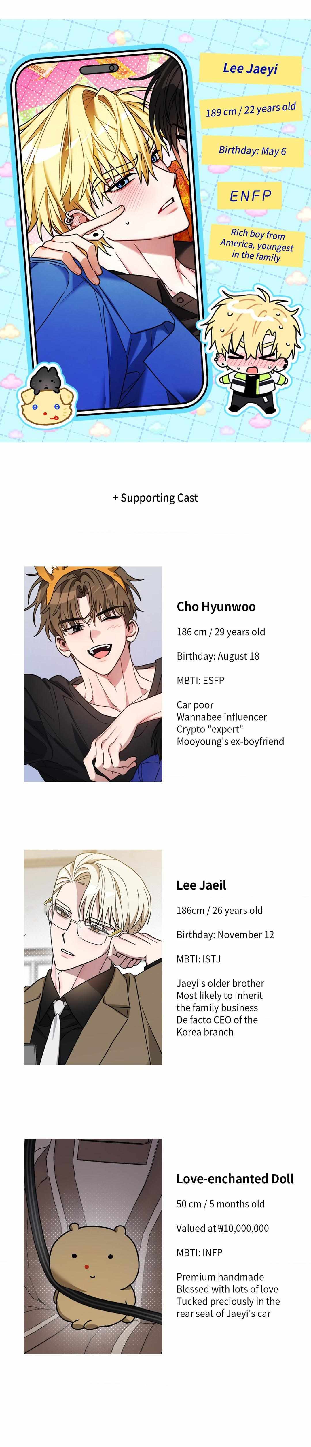 Scammed and Rammed Chapter 26.5 - Page 7 in English