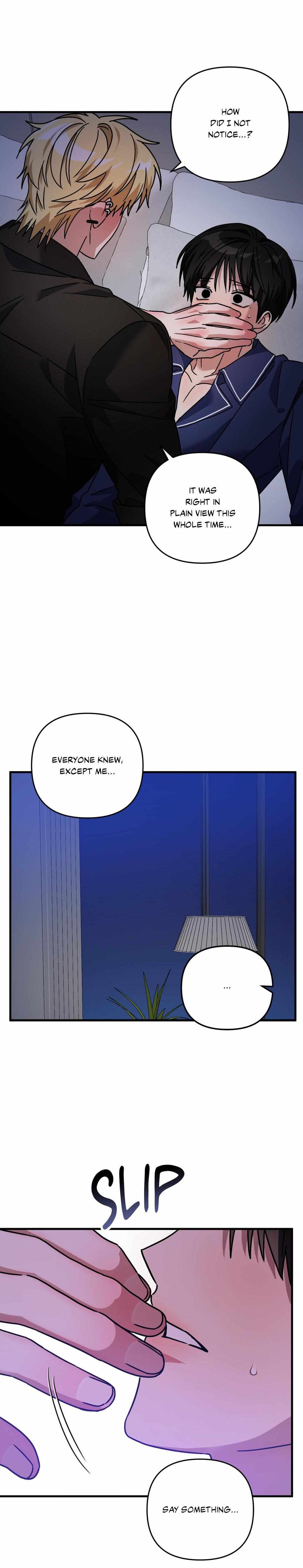 Scammed and Rammed Chapter 26 - Page 5 in English