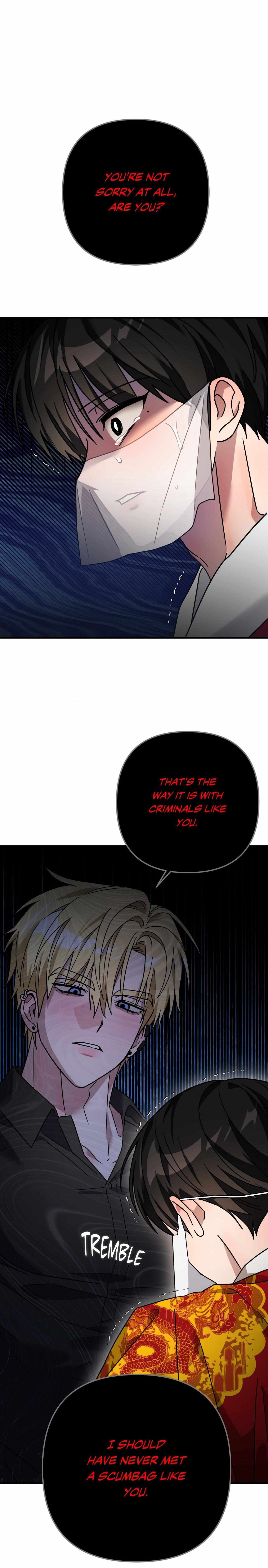 Scammed and Rammed Chapter 27 - Page 11 in English