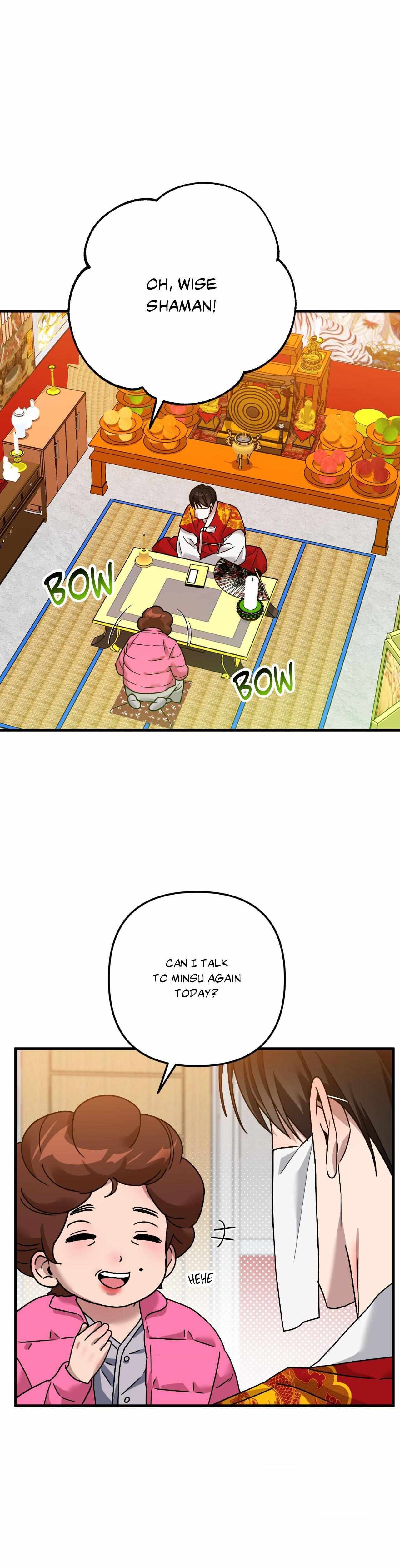 Scammed and Rammed Chapter 27 - Page 5 in English