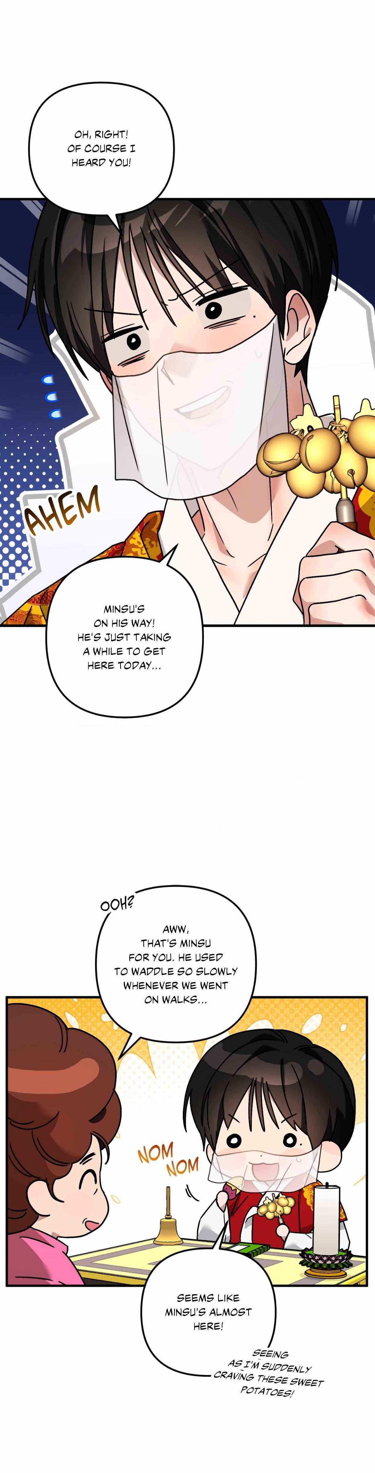 Scammed and Rammed Chapter 27 - Page 7 in English