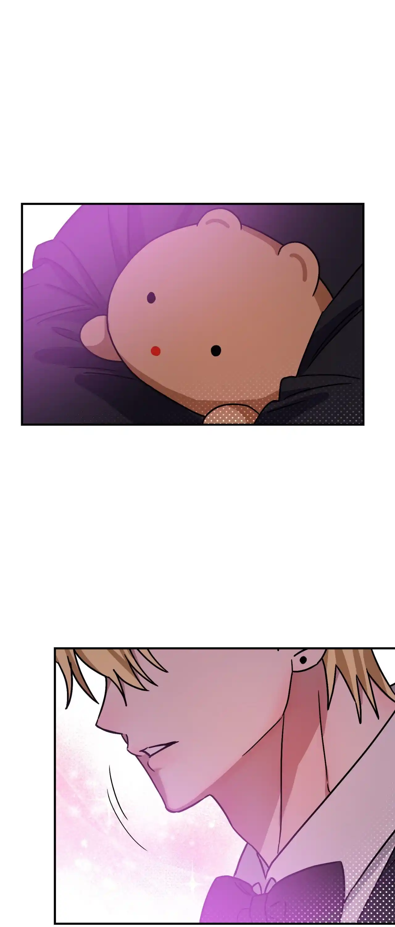 Scammed and Rammed Chapter 3 - Page 64 in English