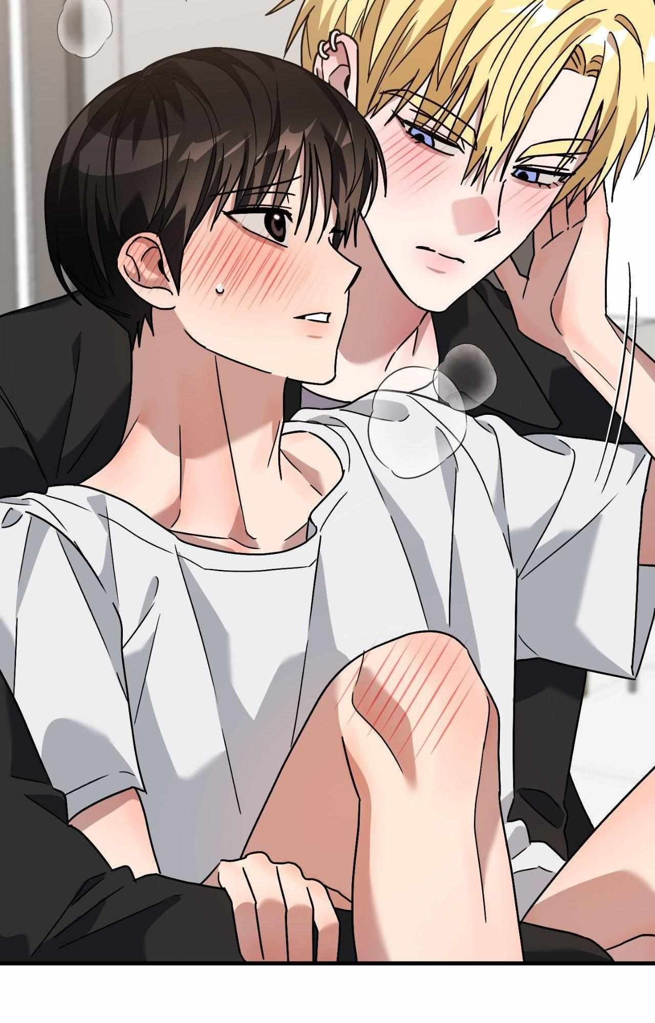 Scammed and Rammed Chapter 31 - Page 14 in English