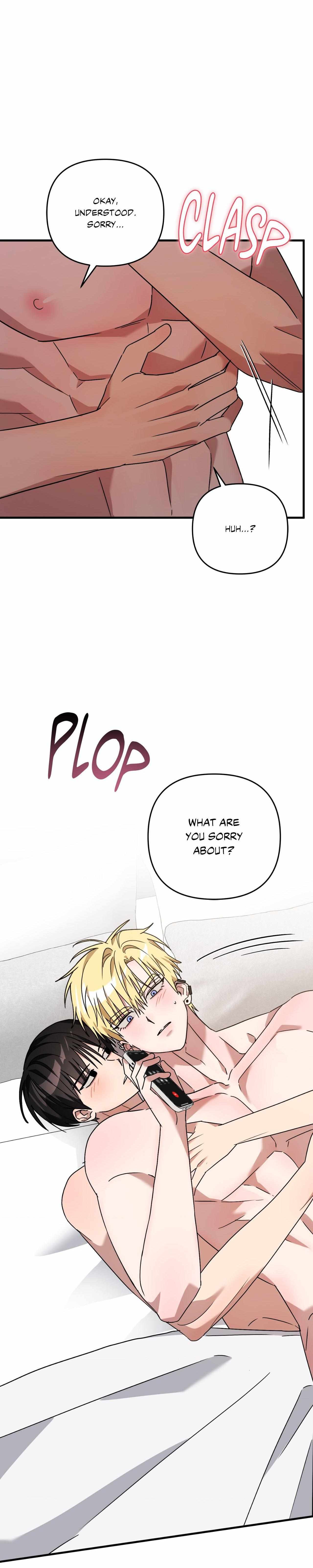 Scammed and Rammed Chapter 32 - Page 5 in English