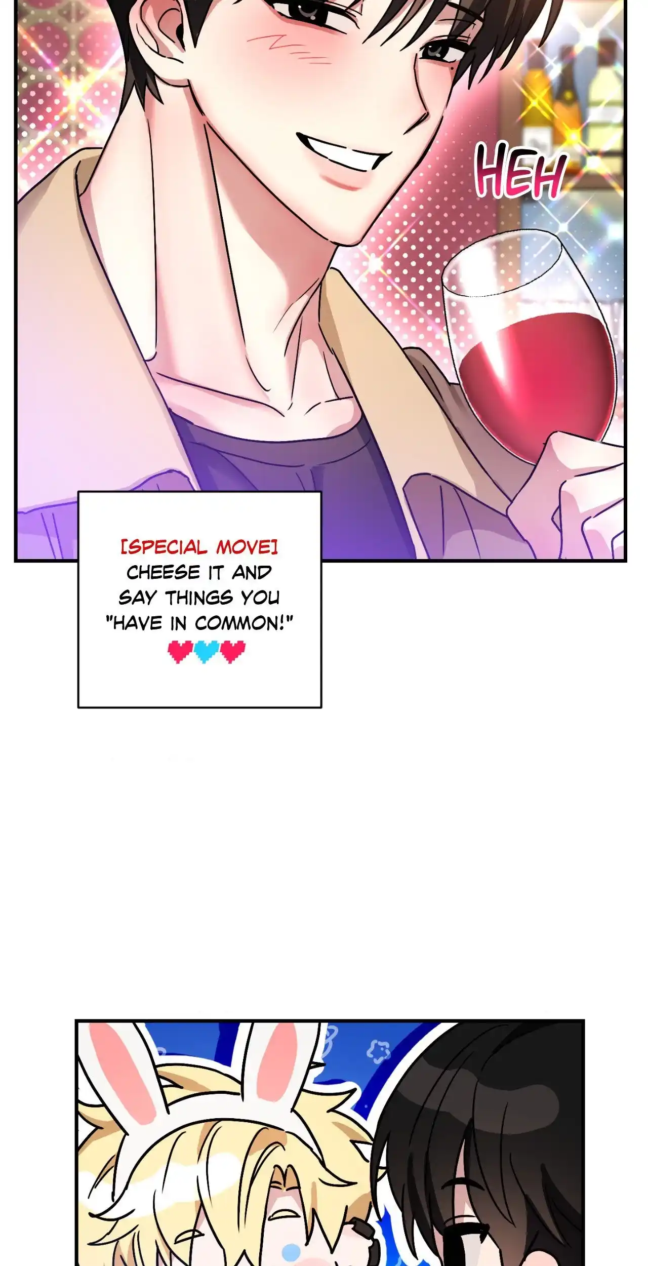 Scammed and Rammed Chapter 4 - Page 48 in English