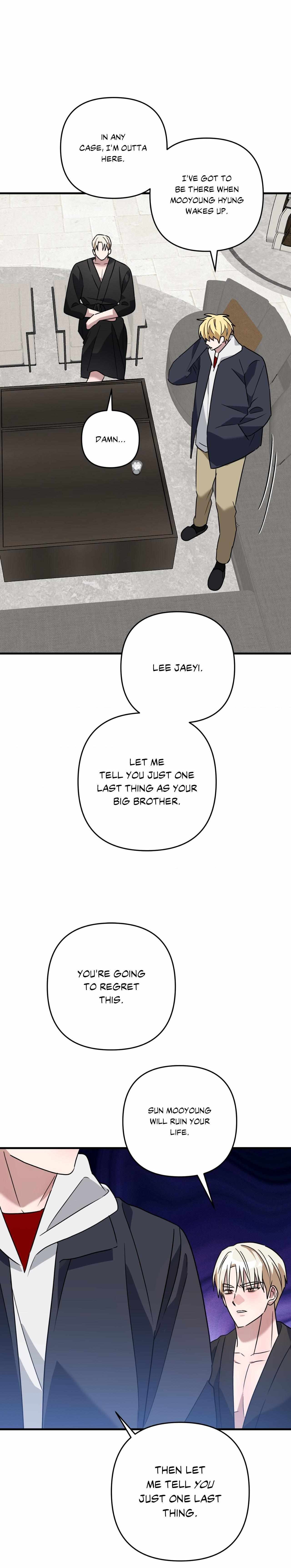 Scammed and Rammed Chapter 40 - Page 17 in English