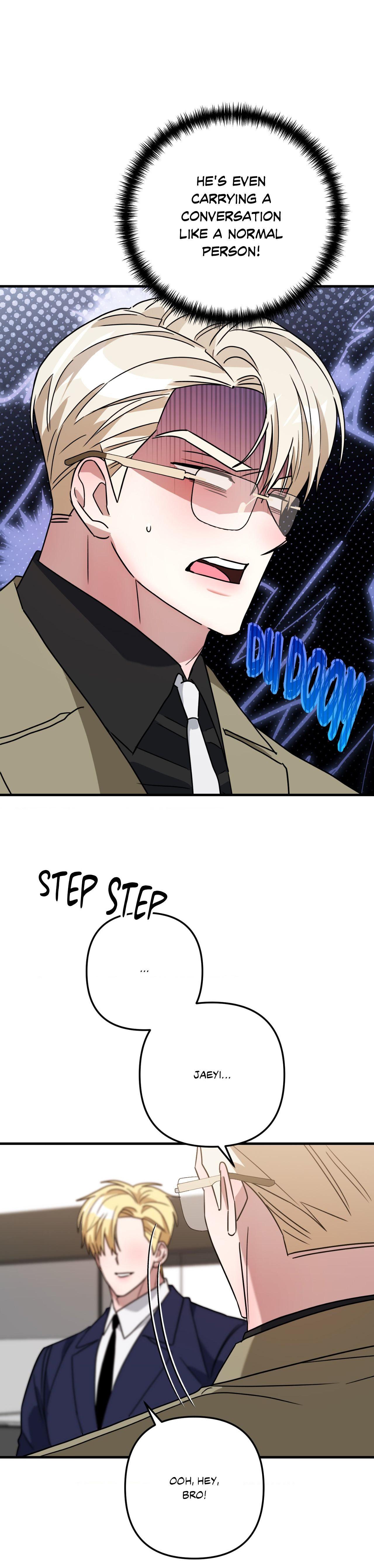 Scammed and Rammed Chapter 43 - Page 13 in English