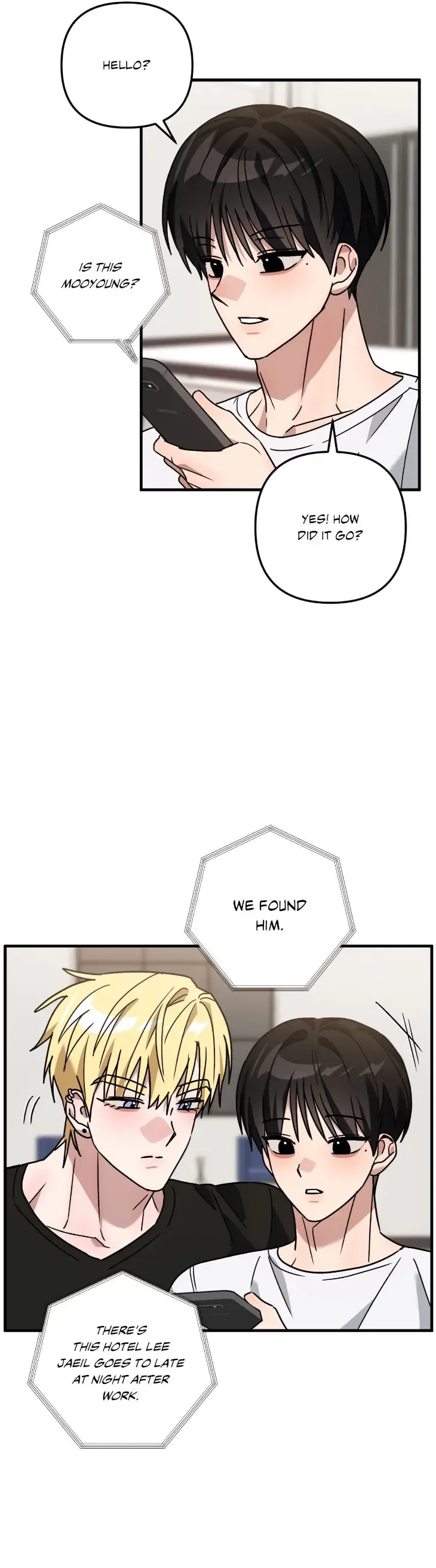 Scammed and Rammed Chapter 48 - Page 3 in English