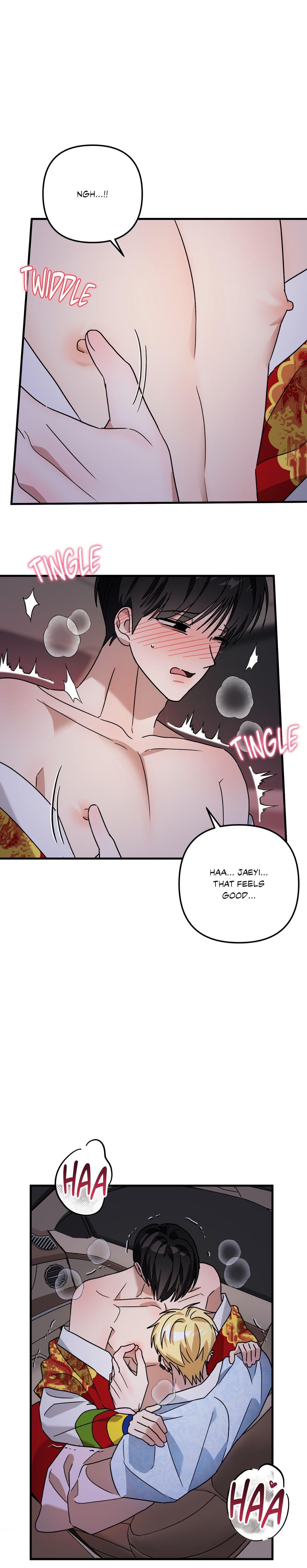 Scammed and Rammed Chapter 49 - Page 11 in English