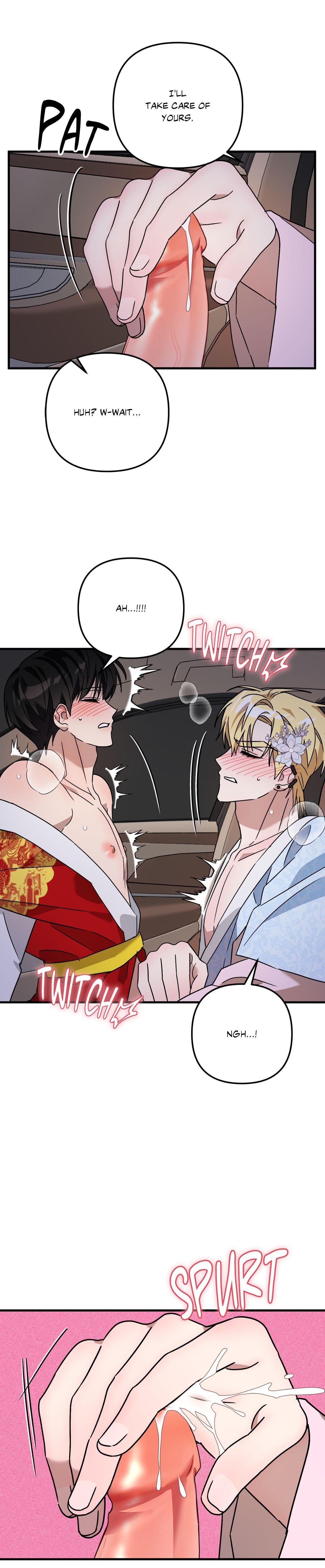 Scammed and Rammed Chapter 49 - Page 16 in English