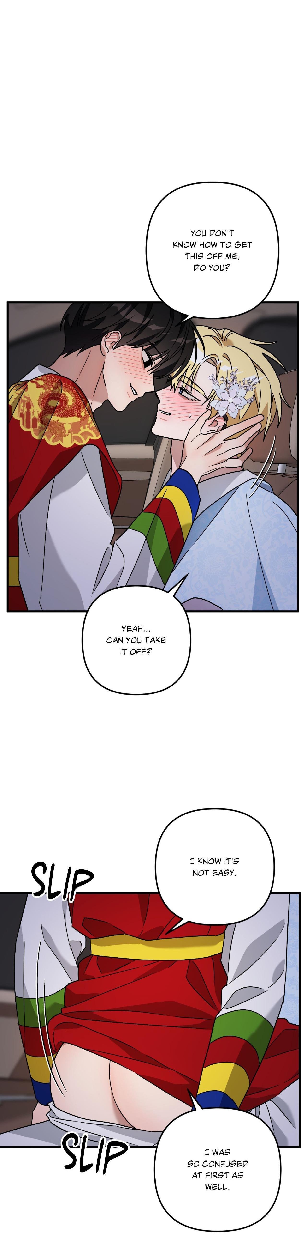Scammed and Rammed Chapter 49 - Page 6 in English
