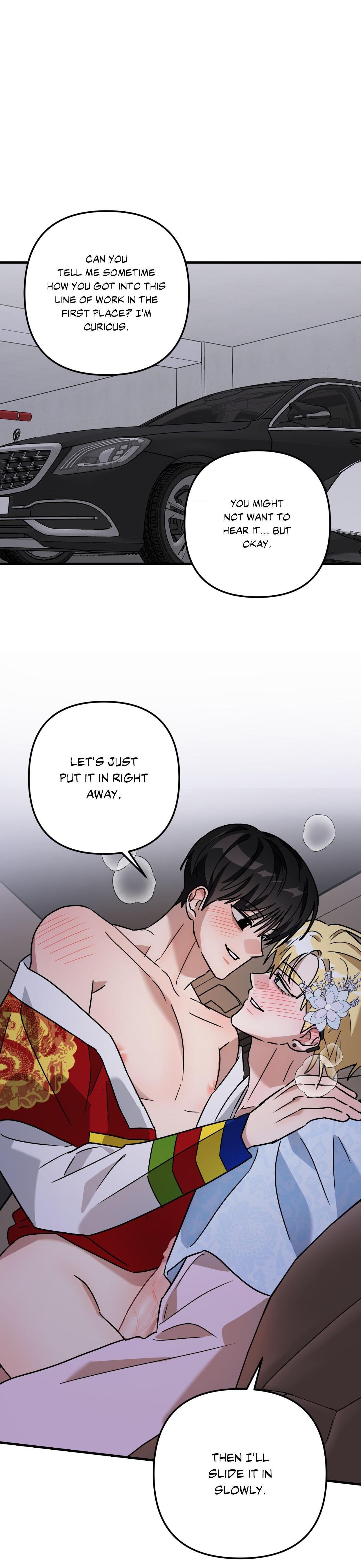 Scammed and Rammed Chapter 49 - Page 7 in English
