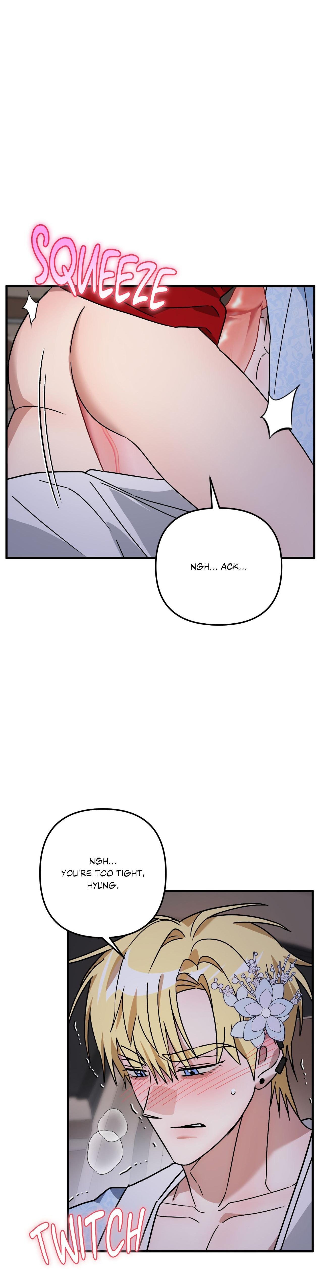 Scammed and Rammed Chapter 49 - Page 8 in English