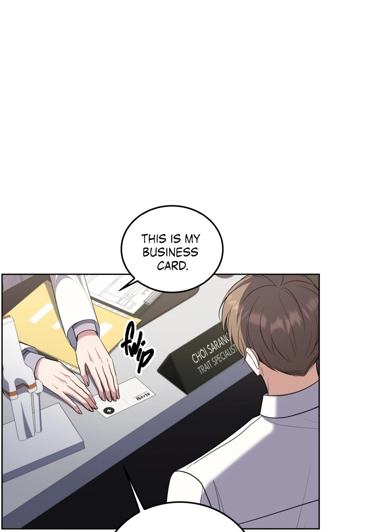 Scammed and Rammed Chapter 8 - Page 3 in English