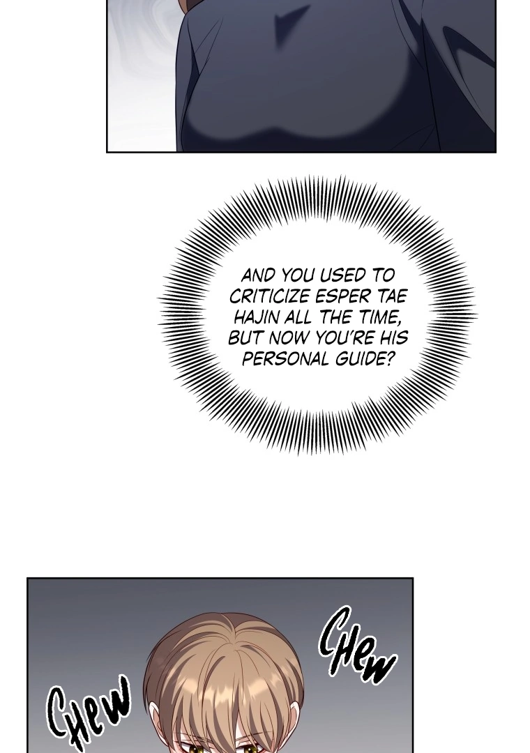 Scammed and Rammed Chapter 8 - Page 4 in English