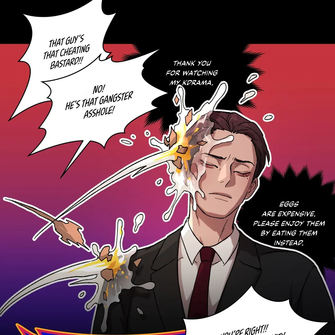 Release Your Persona Chapter 1 - Page 109 in English