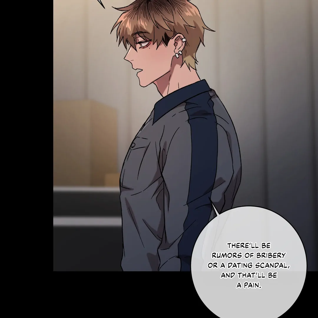 Release Your Persona Chapter 1 - Page 137 in English
