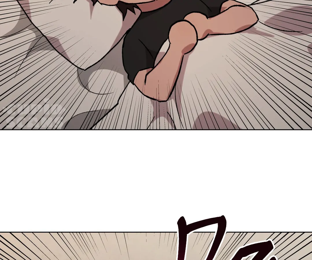 Release Your Persona Chapter 1 - Page 190 in English