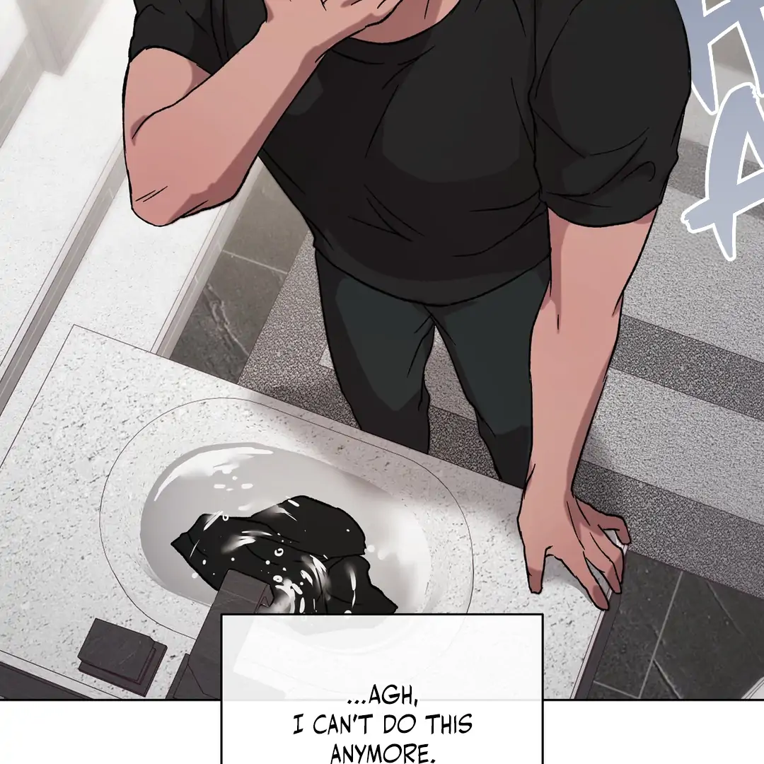 Release Your Persona Chapter 1 - Page 196 in English