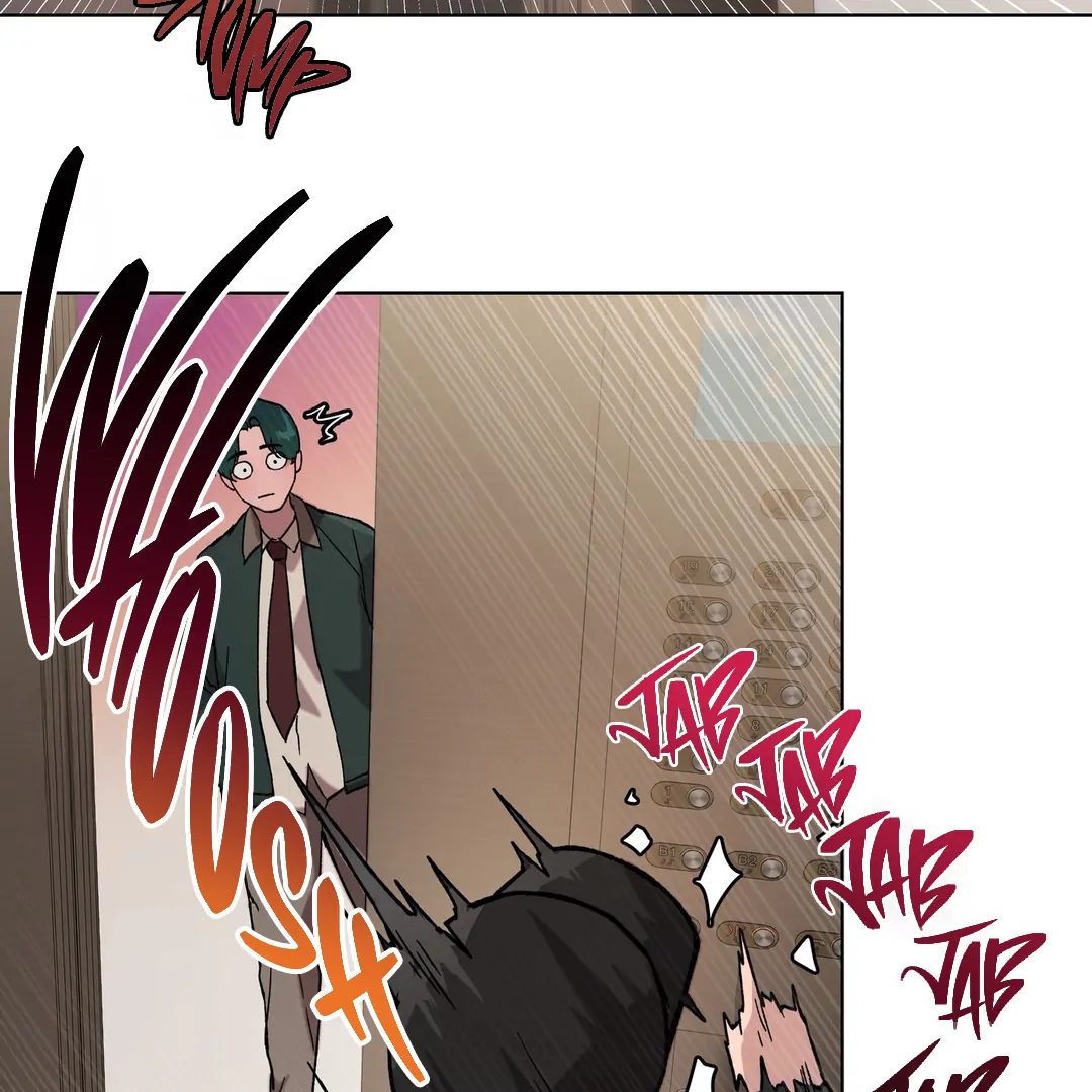 Release Your Persona Chapter 1 - Page 30 in English