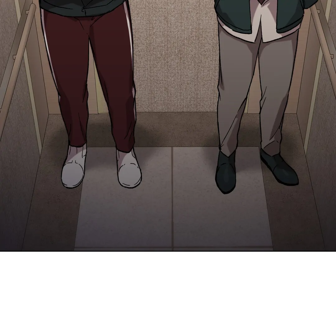 Release Your Persona Chapter 1 - Page 39 in English