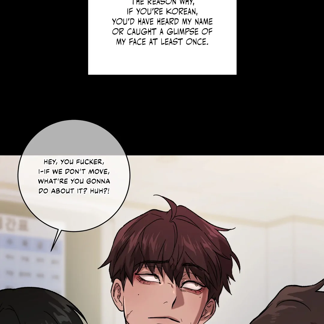 Release Your Persona Chapter 1 - Page 92 in English