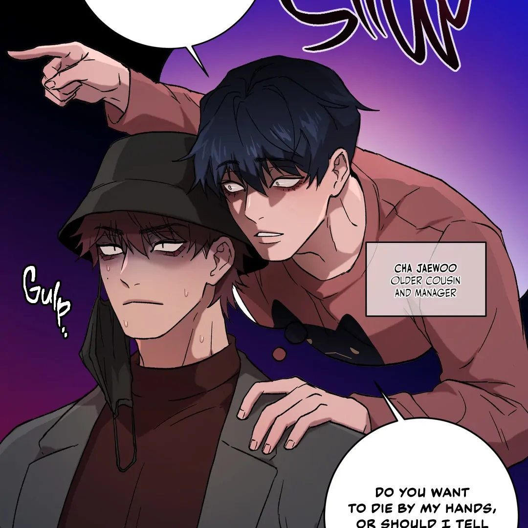 Release Your Persona Chapter 2 - Page 53 in English