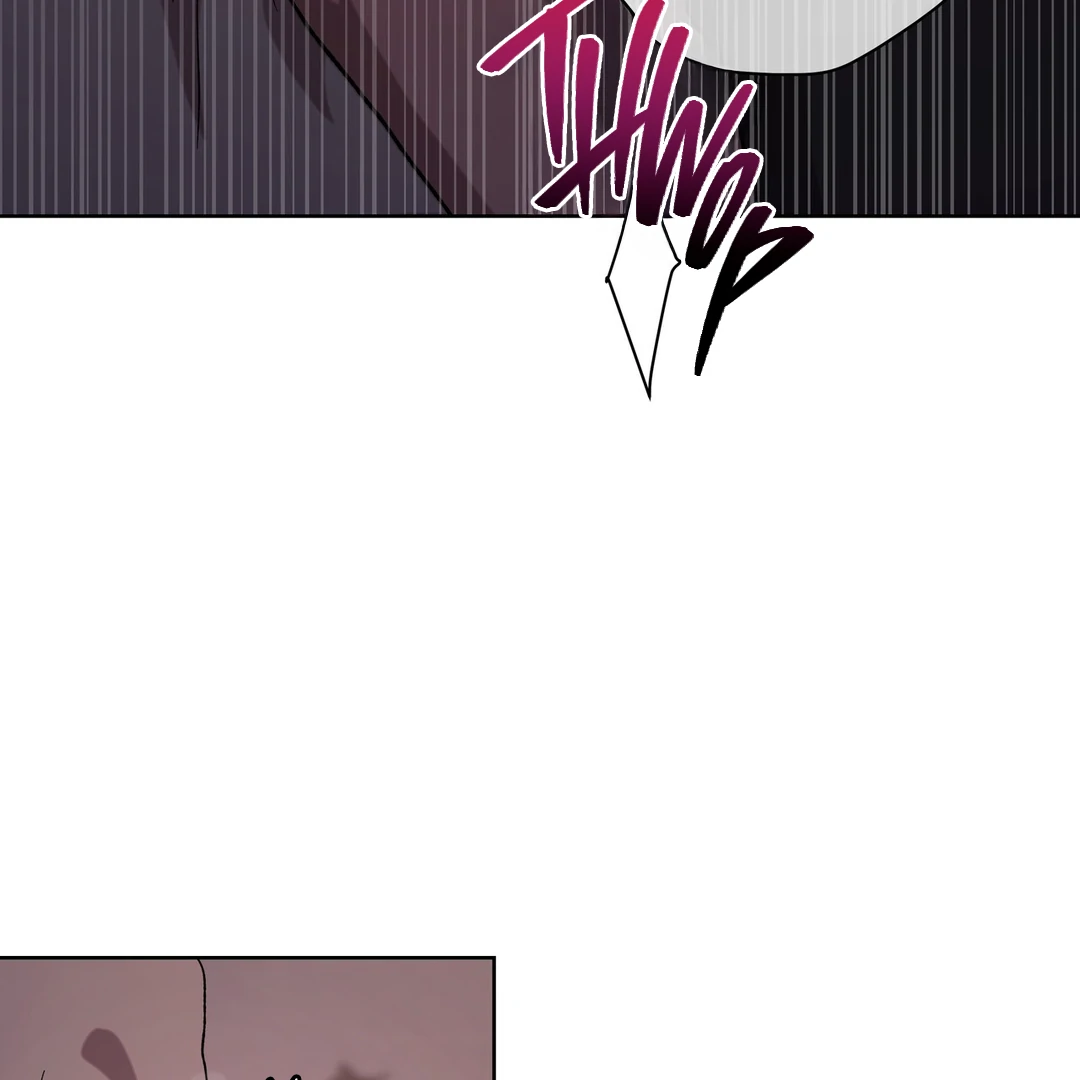 Release Your Persona Chapter 3 - Page 103 in English