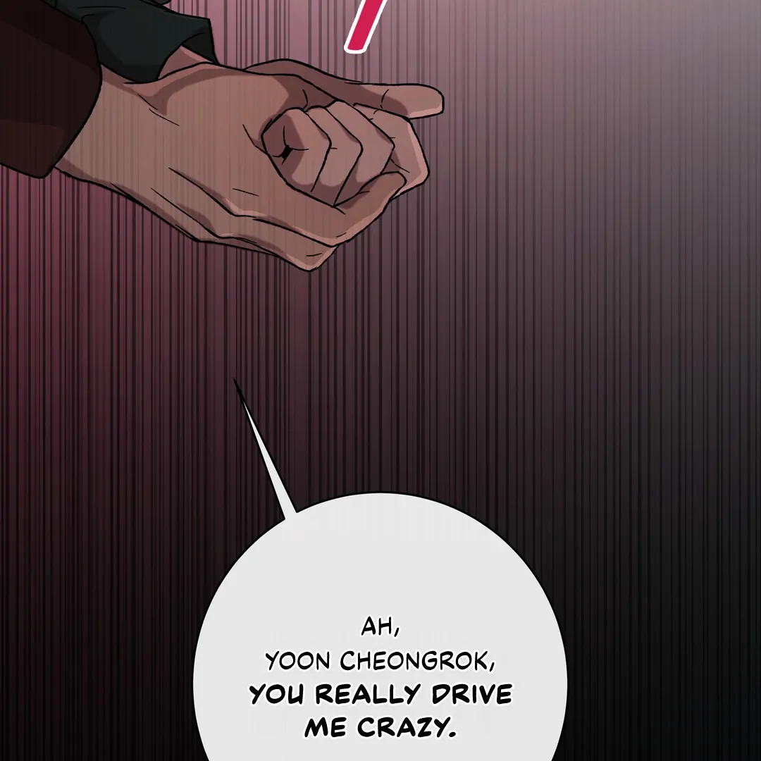 Release Your Persona Chapter 3 - Page 184 in English