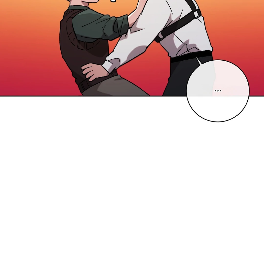 Release Your Persona Chapter 4 - Page 133 in English