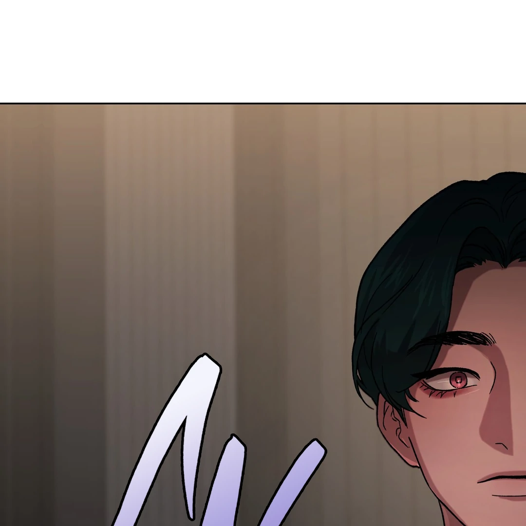 Release Your Persona Chapter 4 - Page 36 in English