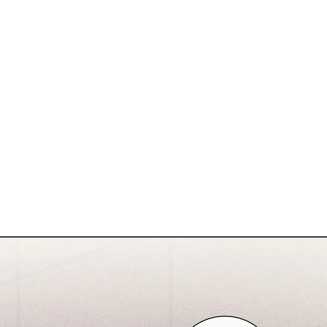 Release Your Persona Chapter 5 - Page 157 in English