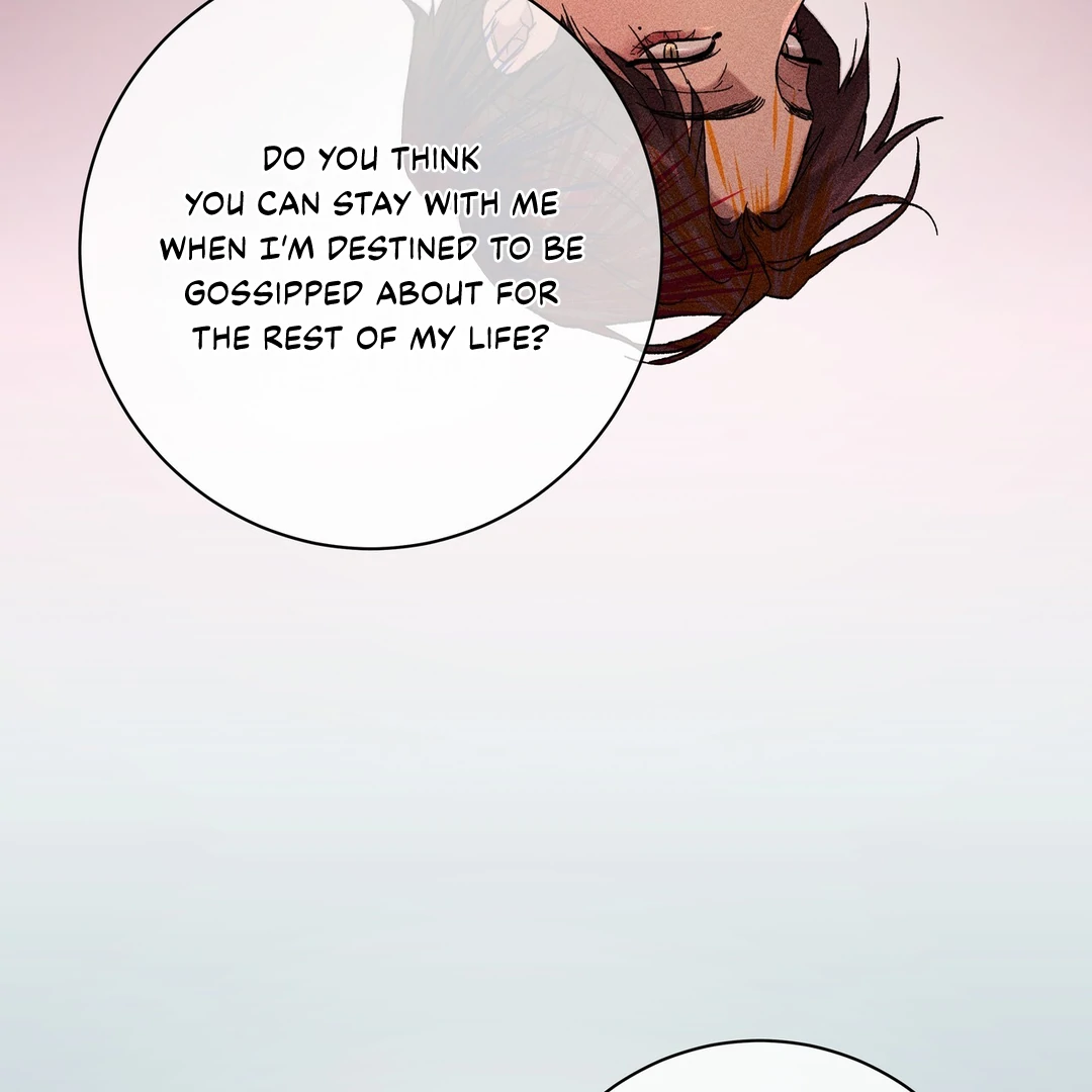 Release Your Persona Chapter 6 - Page 71 in English