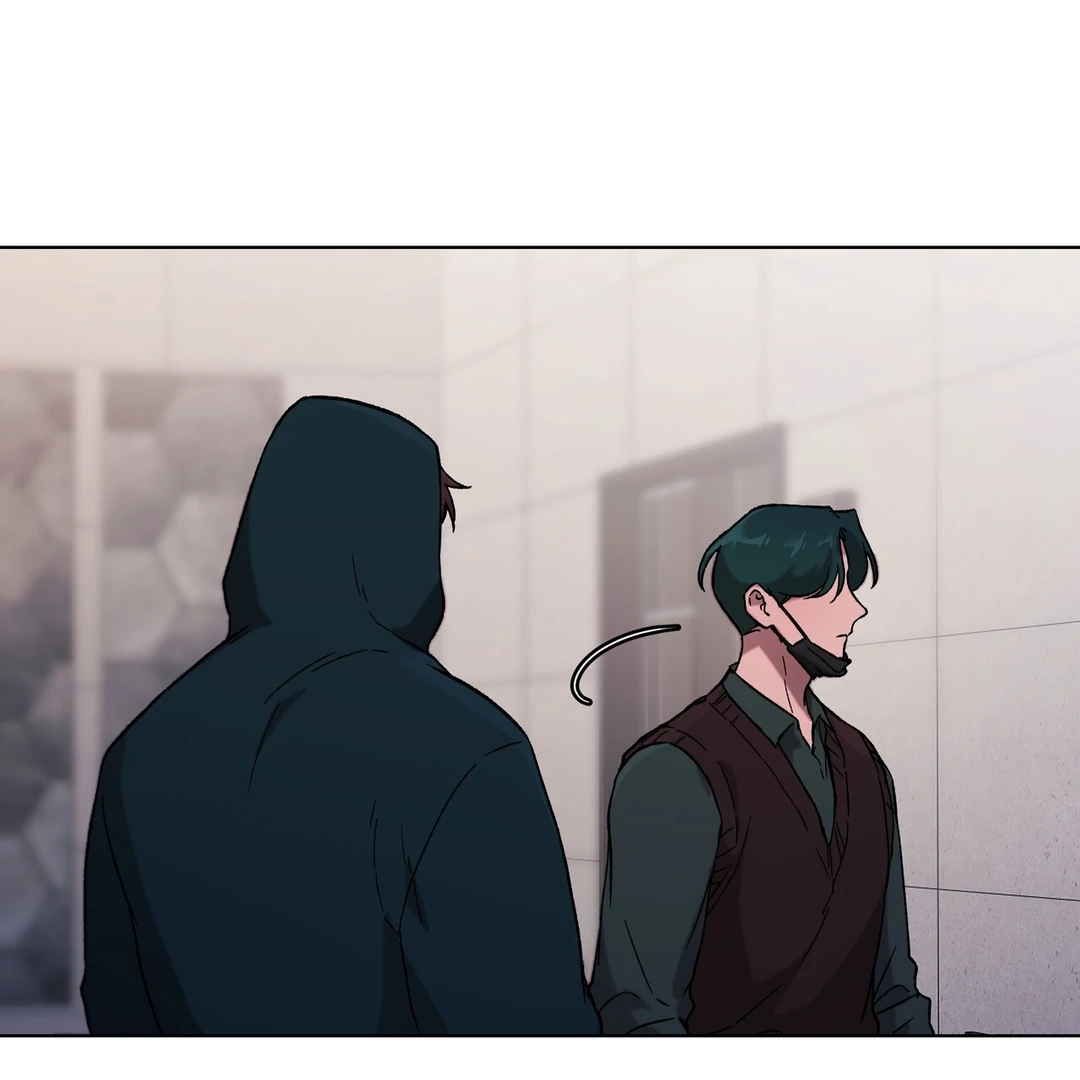 Release Your Persona Chapter 6 - Page 8 in English
