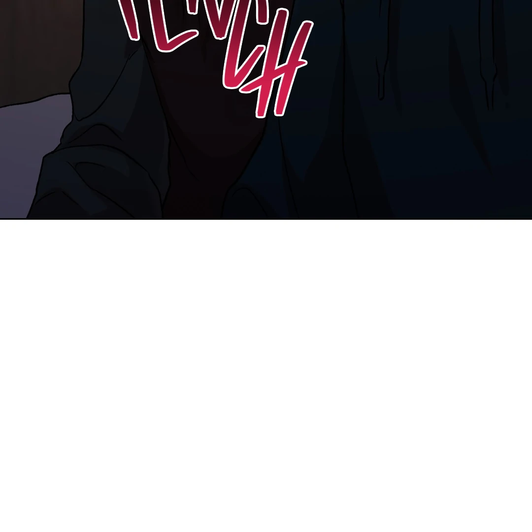 Release Your Persona Chapter 7 - Page 153 in English