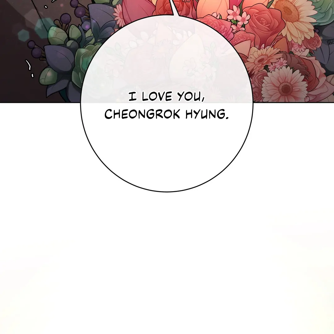 Release Your Persona Chapter 9 - Page 176 in English