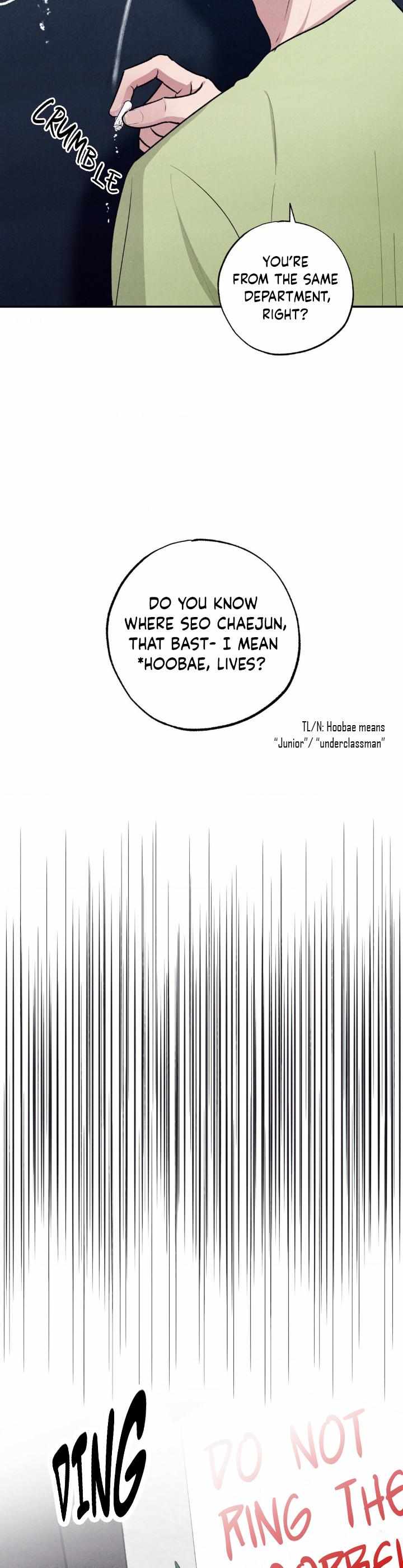 Unsleep Chapter 1 - Page 4 in English