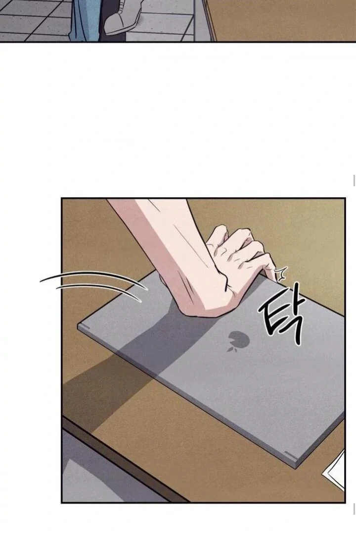 Unsleep Chapter 10 - Page 48 in English