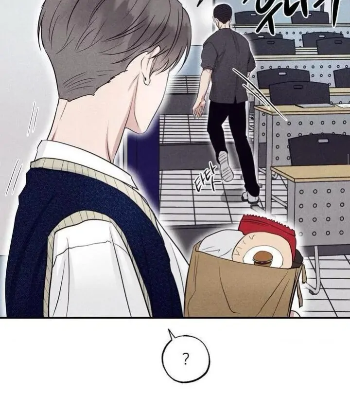 Unsleep Chapter 10 - Page 53 in English