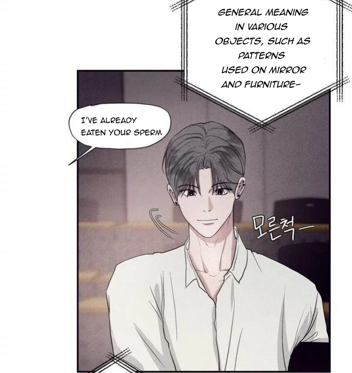 Unsleep Chapter 10 - Page 68 in English