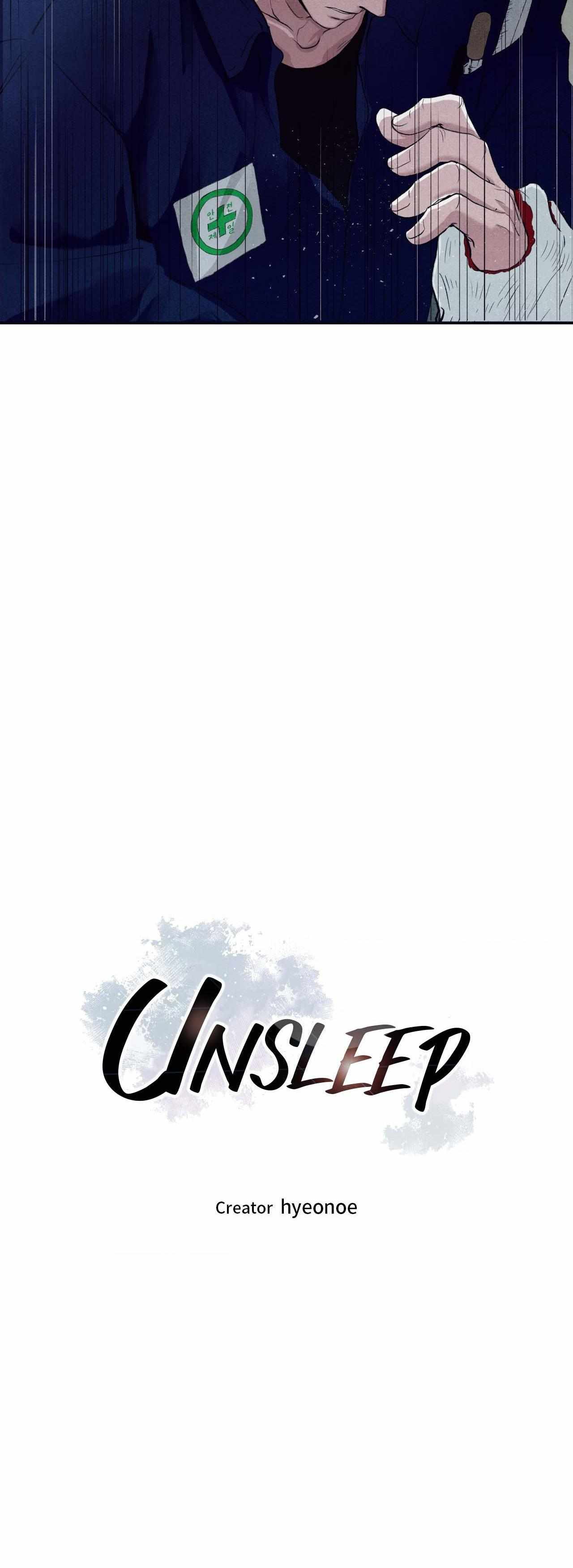 Unsleep Chapter 24 - Page 3 in English