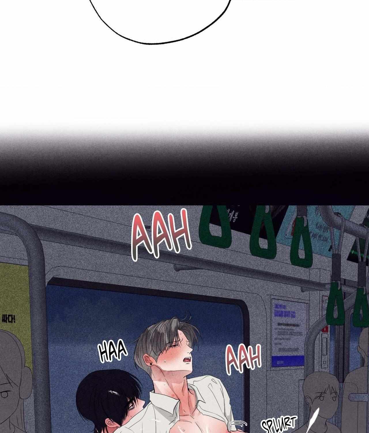 Unsleep Chapter 32 - Page 106 in English