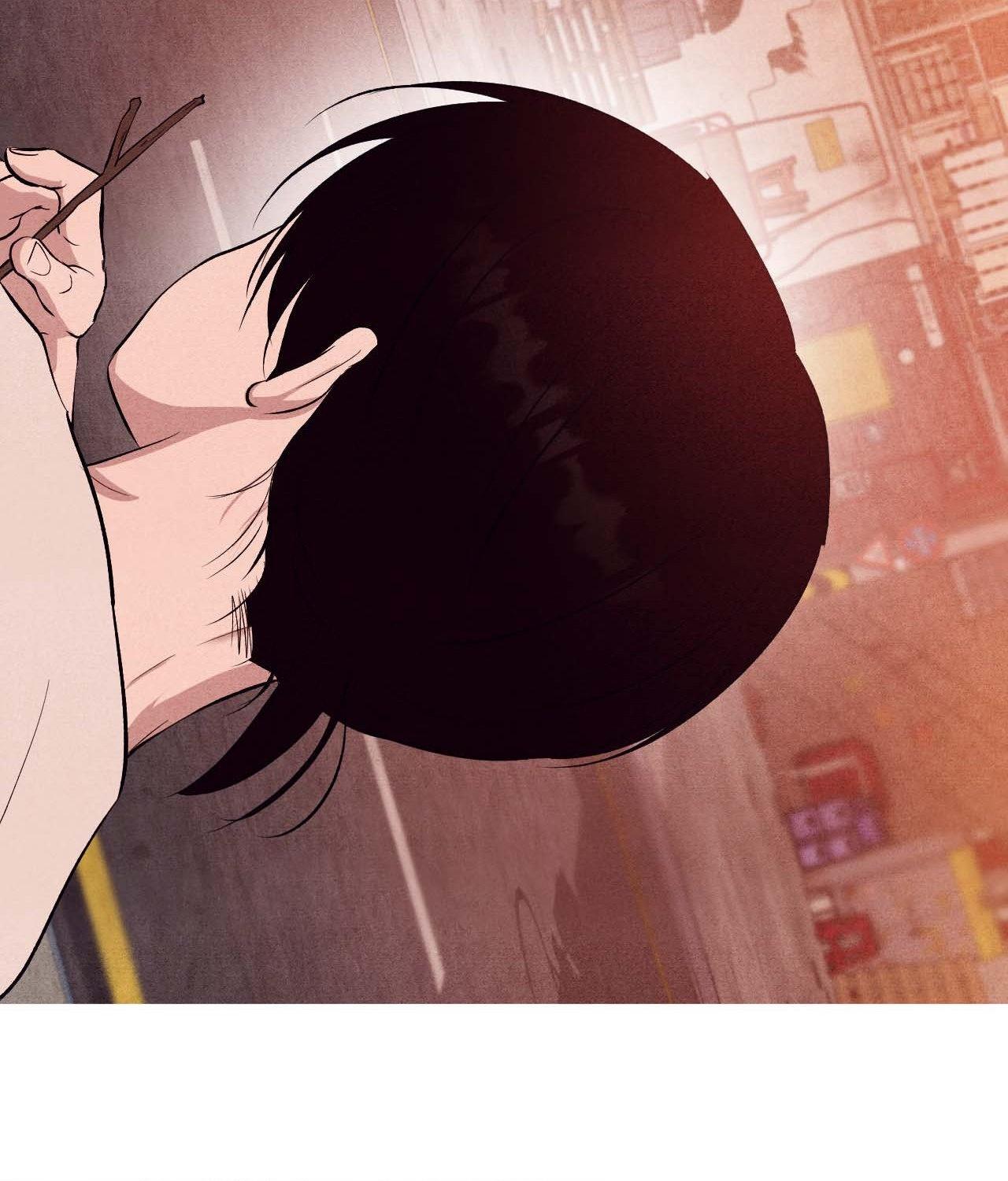 Unsleep Chapter 35 - Page 117 in English