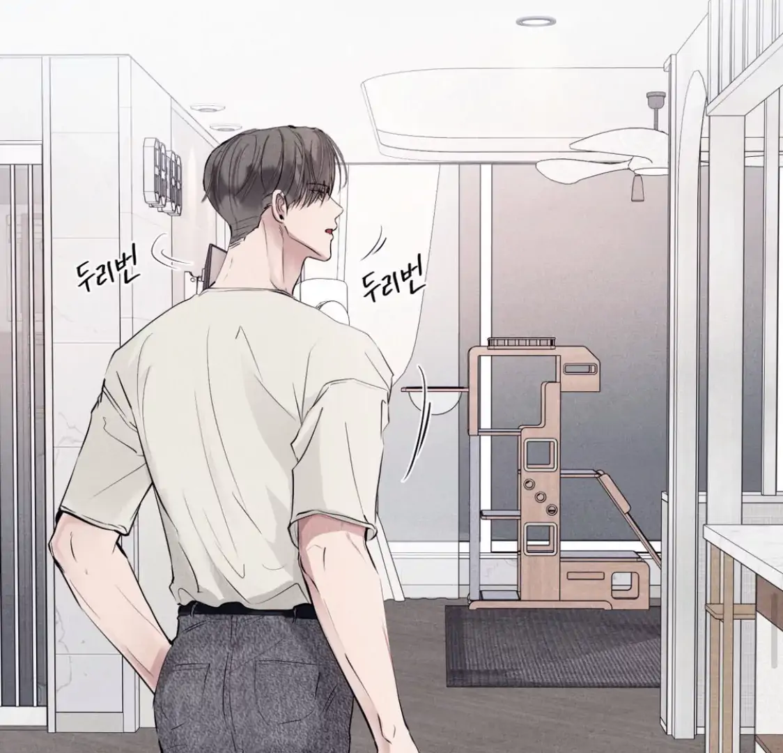 Unsleep Chapter 36 - Page 111 in English