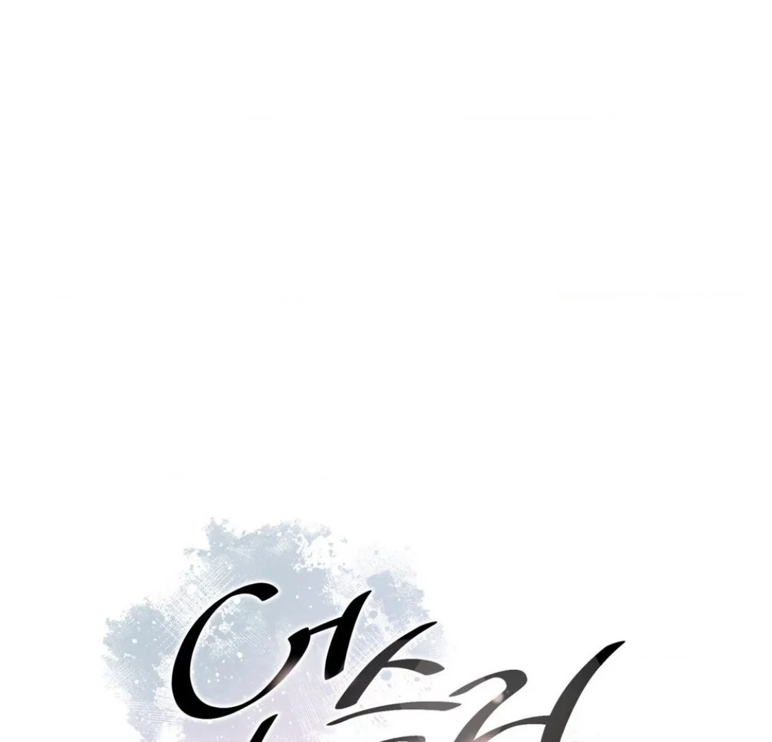 Unsleep Chapter 36 - Page 36 in English