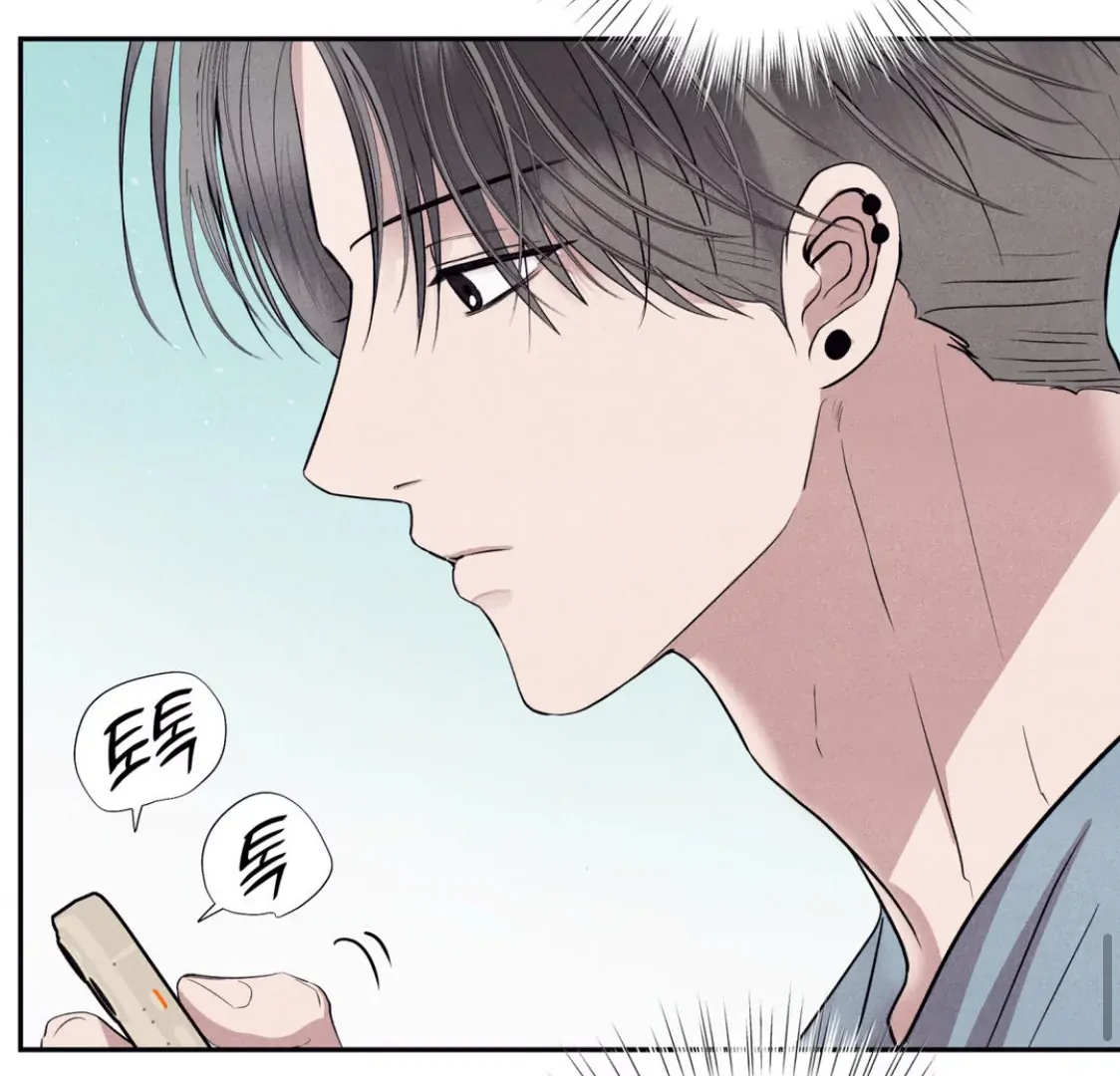 Unsleep Chapter 36 - Page 58 in English