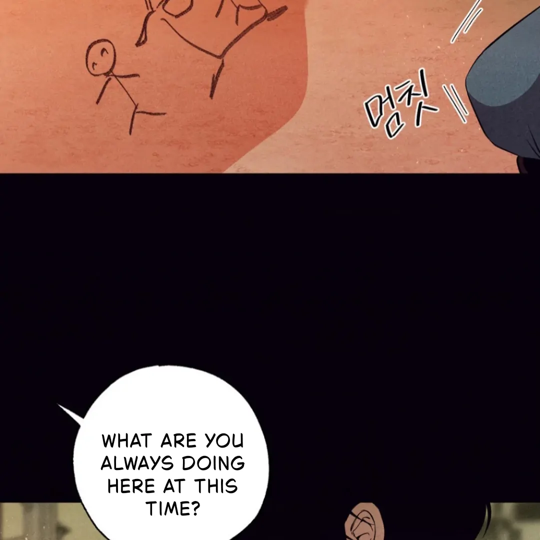 Unsleep Chapter 36 - Page 6 in English