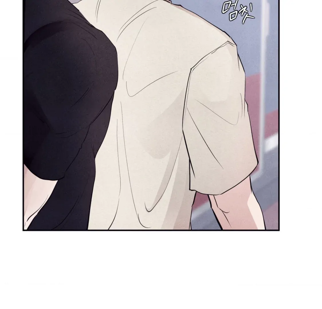 Unsleep Chapter 36 - Page 80 in English