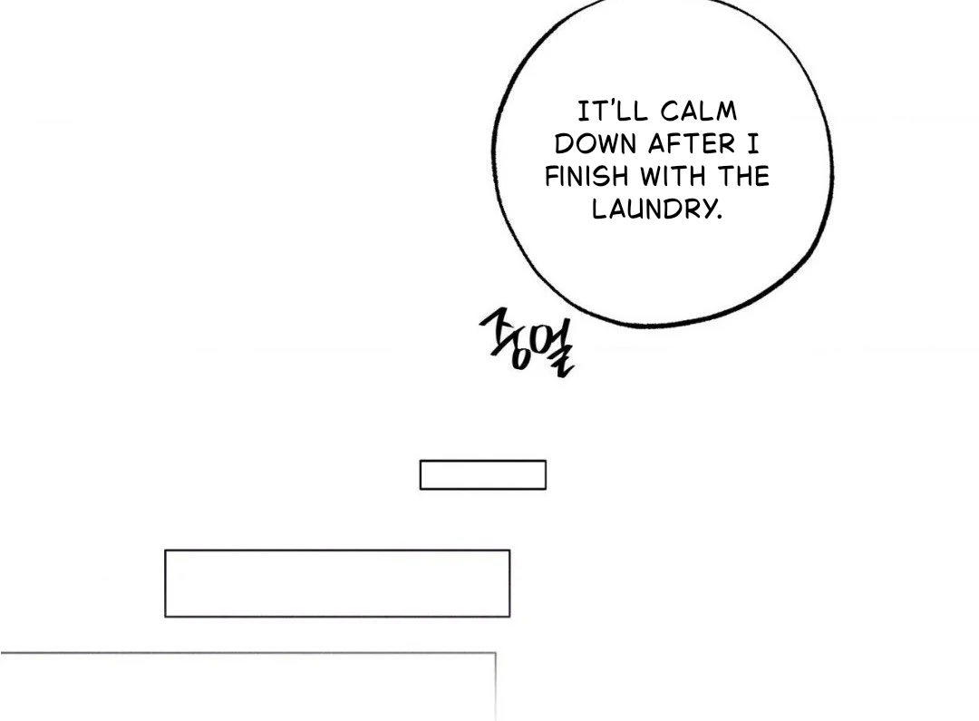 Unsleep Chapter 37 - Page 105 in English