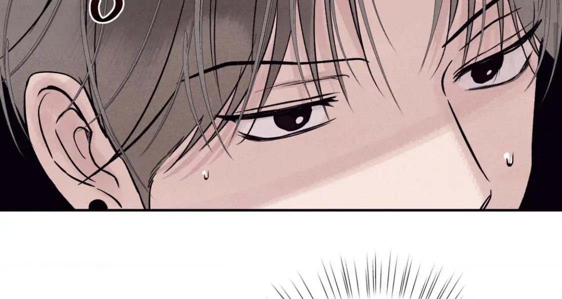 Unsleep Chapter 37 - Page 123 in English